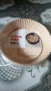 Product Review of [BEC] Air Fryer Paper Anti Lengket / Kertas Alas Air Fryer / Baking Paper Tahan Minyak Sekali Pakai / Kertas Air Fryer 50 Pcs from m**a a**l 1