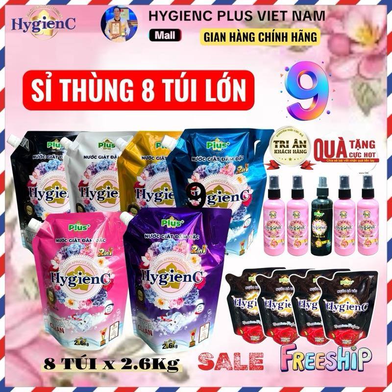 HygienC x 9 quà Sỉ Thùng 20.8KG Giặt Xả 2in1 Làm Sạch Sâu Lưu Hương Lâu Mềm Vải 8 Túi x 2.6kg,Tặng 4 Túi Xả Vải 200ml & 5 Chai xịt vải khô Giặt Tay & Giặt Máy