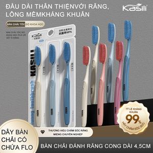Bàn Chải Đánh Răng, Kasli, Hiệu Quả Cao, Đầu Dài, Lông Mềm Siêu Mịn, Chống Vi Khuẩn Fluoride, Thích Hợp Sử Dụng Trong Gia Đình, Lười Biếng, Làm Sạch Mở Rộng, Gói Gia Đình Cao Cấp
