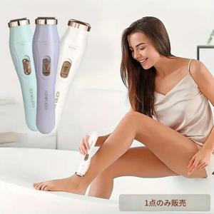 女性用3in1電動ムダ毛除去キット、フェイシャルトリマー＆ノーズヘアトリマー＆全身用エピレーター、女性への理想的なギフト