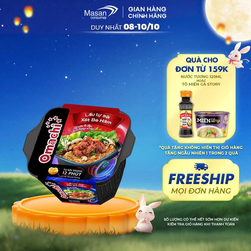 Lẩu tự sôi Omachi  xốt bò hầm 273g