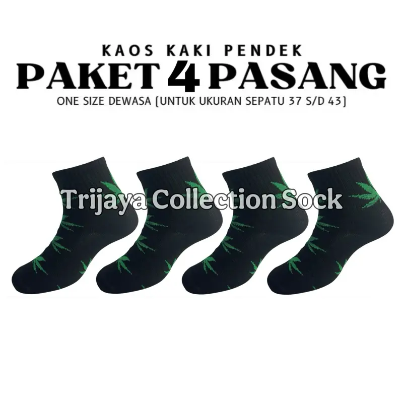 Paket 4 Pasang Kaos Kaki Pendek Pria Sport Motif Maple Leaf / Kaos Kaki Olahraga Casual Pria Wanita Dewasa Tebal dan Halus 1