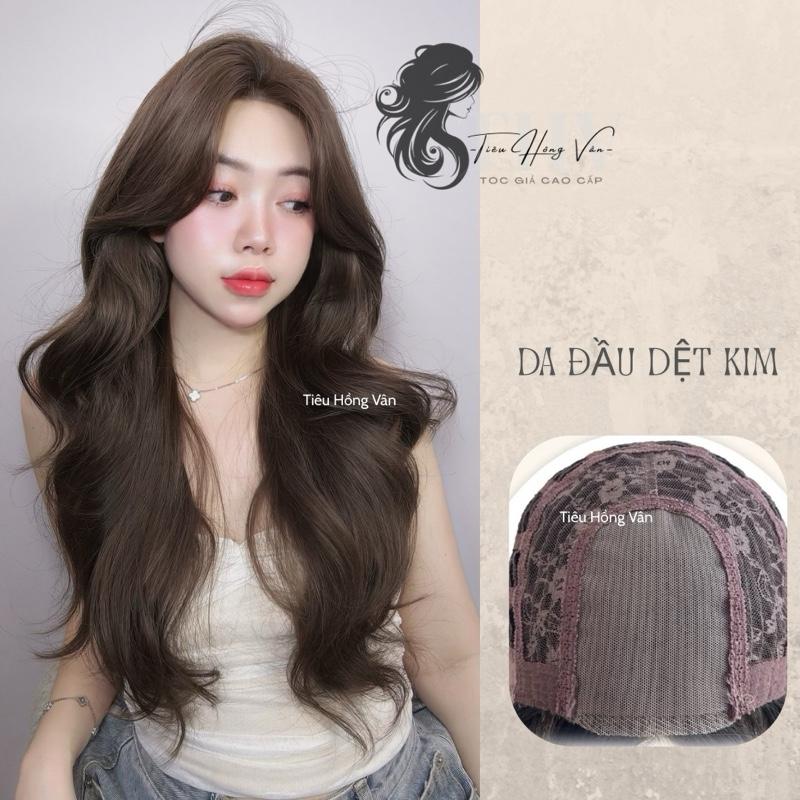   DKL-01  TÓC NGUYÊN ĐẦU DỆT KIM PHỐI LƯỚI - Xoăn Layer 2 Mái Bay  60cm  