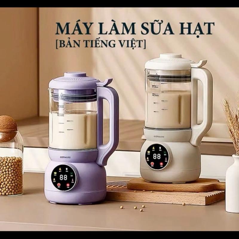 Máy làm Sữa Hạt OSTMARS Cối Thủy Tinh Bản Tiêng Việt Đa Chức Năng Nâu Dung Tích 1100ml Dao 10 Cánh Xay Sinh Tố