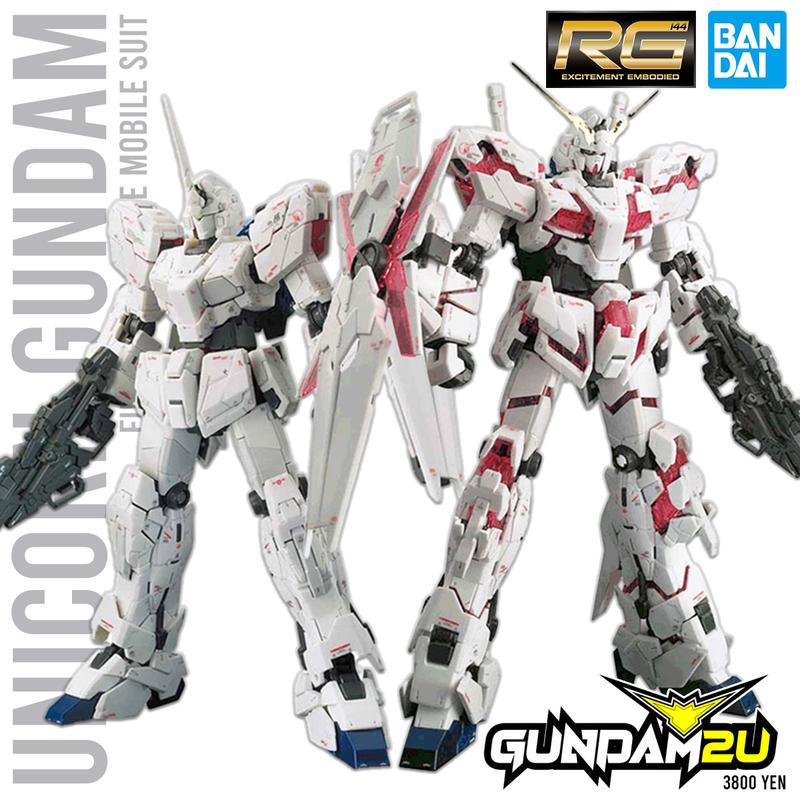 BANDAI RG 1/144 RX-0 Unicorn Gundam - Real Grade 25 Gundam UC Unicorn Plastic Model Kit - Gundam2U
