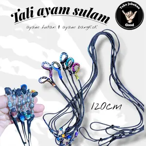 Tali sulam/anyaman ayam [ayam hutan & ayam bangkok]