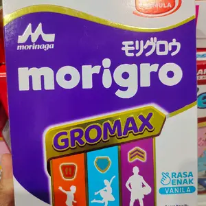 MORIGROW GROMAX vanila 200gr