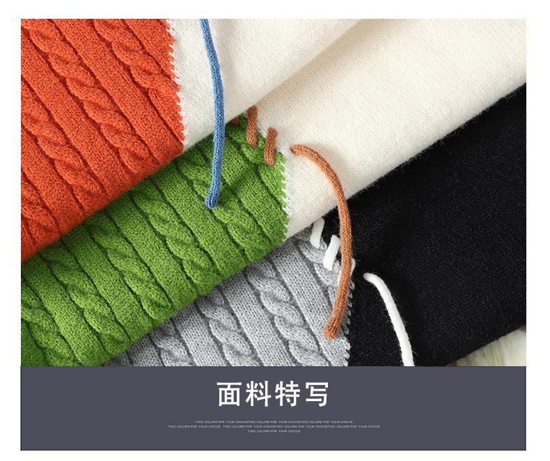 Product Introduction of Sweater Berkait, Disambung Tersekat Warna, untuk Kanak-kanak Lelaki, Gaya Korea 2024, Trendi dan Sejuk, Leher Bulat Kanak-kanak, Gaya Jalan Kasual, Sesuai untuk Musim Sejuk, [120-170] 5