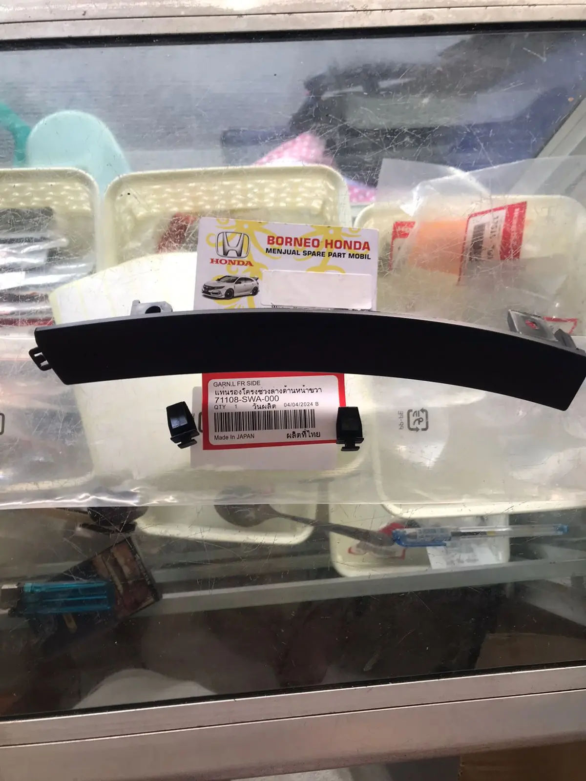 LIST BEMPER BUMPER OVER FENDER SPAKBOR SAMPING KANAN KIRI DEPAN BAWAH MOBIL HONDA ALL NEW CRV RE GEN 3 2000 2400 CC 2007 2008 2009 2010 2011 AT MT 71103-SWA-000 71108-SWA-000