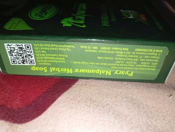 Product Review of [OFFICIAL STORE] Sabun Pyary Nalpamara (BPOM) from g**) 1
