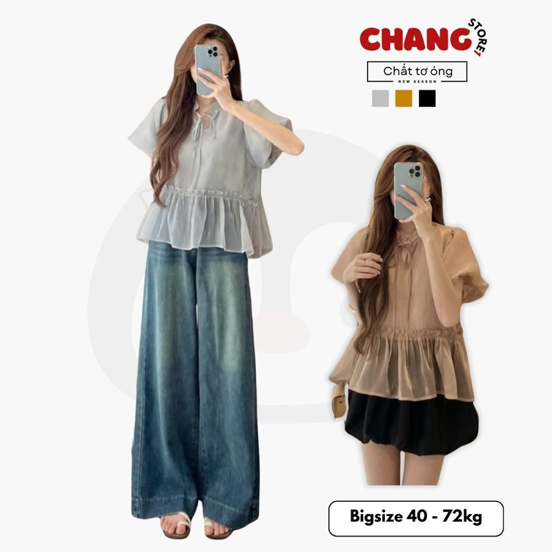 Áo Babydoll Nữ Chất Tơ Óng Cổ Nơ Tay Bồng Dáng Rộng Nữ Tính Thời Trang Nữ ChangStore - A98