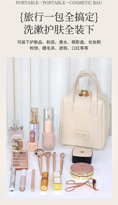 Product Introduction of Túi Đựng Mỹ Phẩm Không Thấm Nước, Dung Tích Lớn, Thiết Kế Vỏ Sò Ưa Nhìn, Cầm Tay, Thích Hợp Cho Du Lịch, Làm Bằng Da PU, Túi Đựng Mỹ Phẩm 15