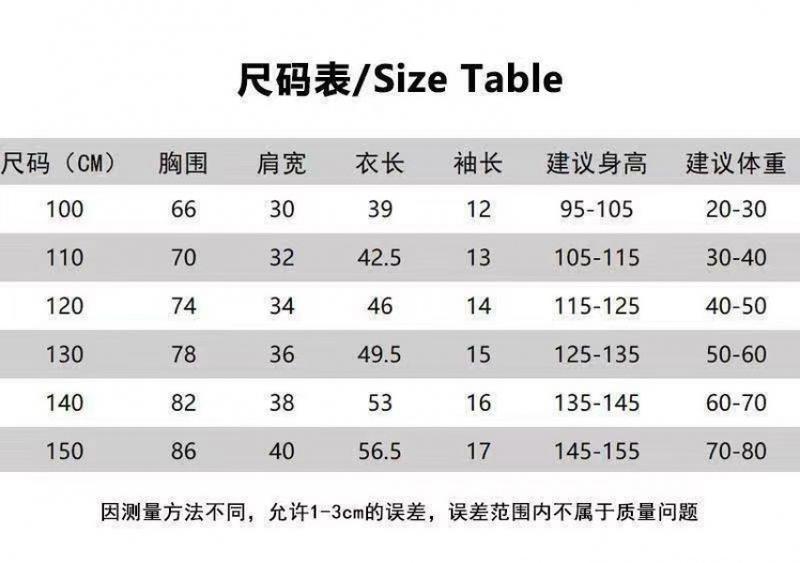Product Introduction of 100% Cotton Children's Baby Girl Children 2024 Summer New Korean Style Stitching Tie-Dyed Mid-Length Polo Dress 15