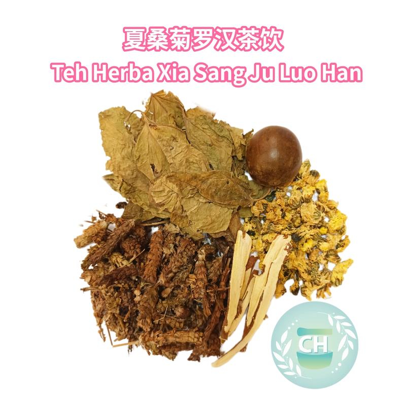 [HERBS] Teh Herba Xia Sang Ju & Luo Han / Xia Sung Ju & Luo Han ...