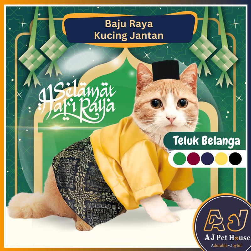 AJPET Baju Raya Kucing Jantan Teluk Belanga Songket Baju Melayu Kucing ...