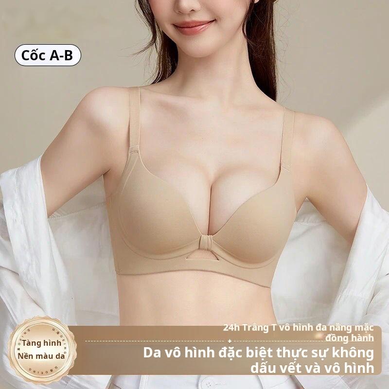  Áo Ngực Nâng Ngực ZY-CHEMECHEME-Snake Năm Phong Cách Mới Không Có Vành Thoải Mái Chống Chảy Xệ Giảm Kích Thước Ngực Hoàn Hảo Để Định Hình Đường Cong Tự Nhiên Năm 2025 