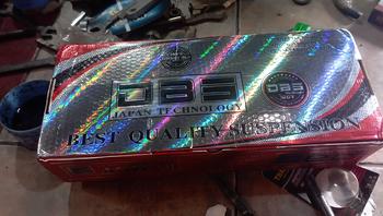 Product Review of SHOCK DBS 280MM JUPITER VEGA F1ZR CRYPTON ALFA SEPASANG 280MM DBS ORIGINAL Motorcycle from D**e W**i 0