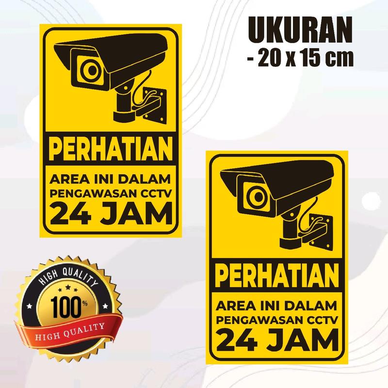 Stiker Vinyl Area CCTV 24 Jam 2
