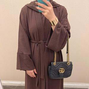 Set Jubah Muslim, Sut Dua Helai Baju Kurung Warna Pepejal Elegan, Sesuai untuk Setiap Majlis, LR480 Wanita Dusty Pink Wanita Dusty Pink dress  abaya