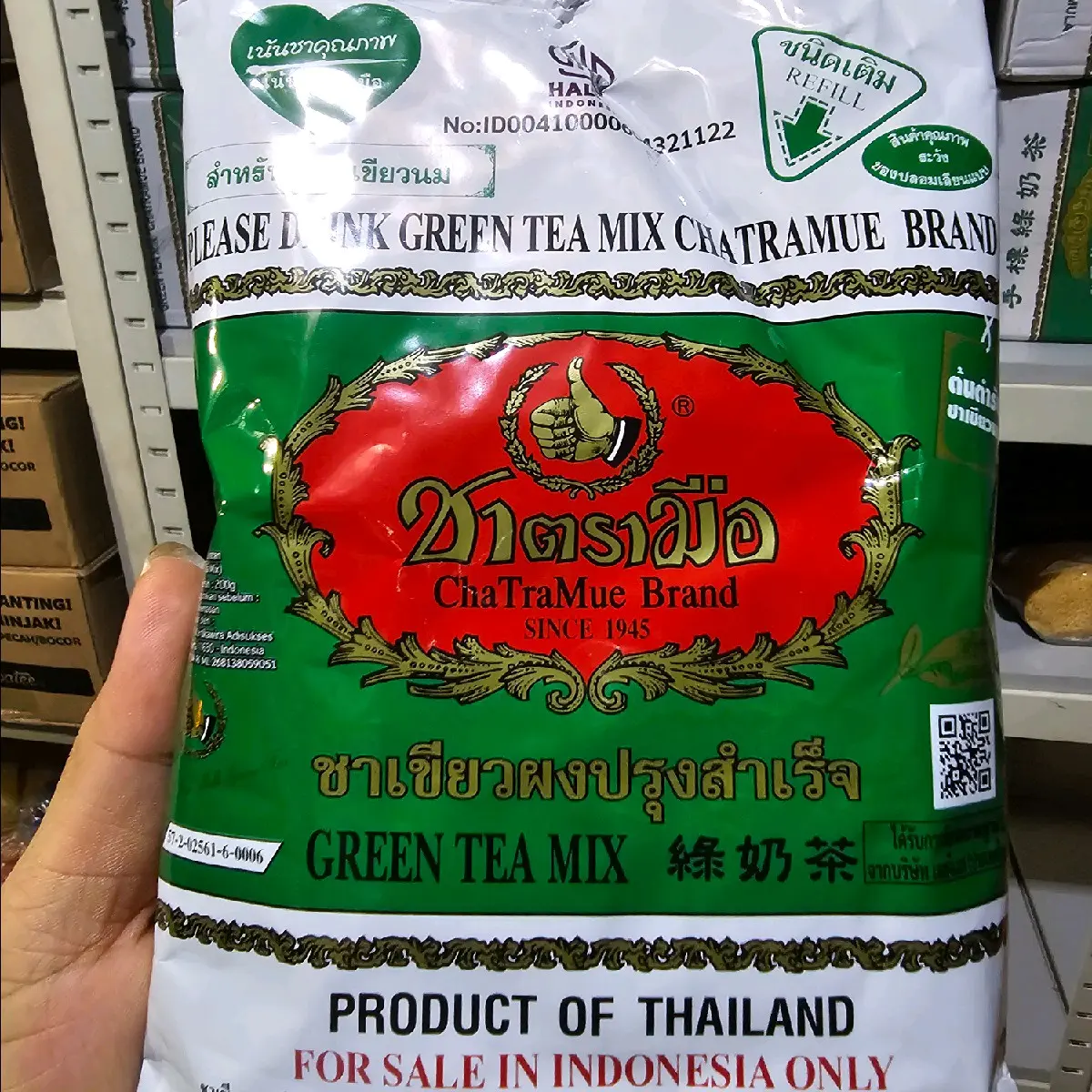 [Original] Chatramue Brand Green Tea Thai 200 Gr