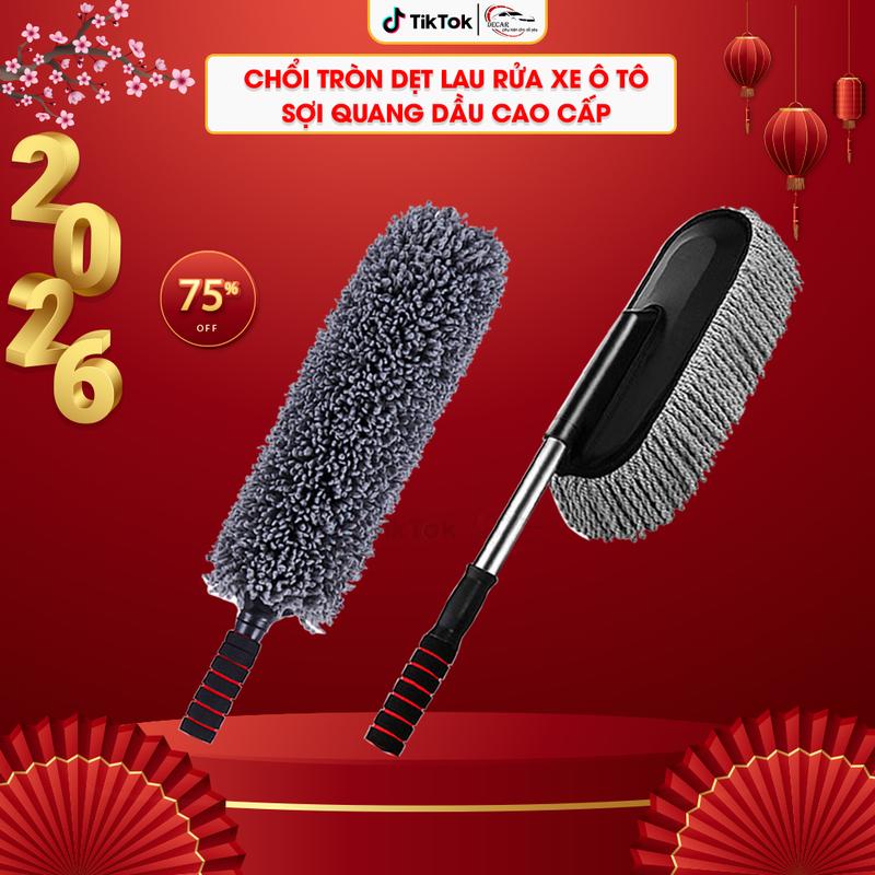  Chổi Lau Rửa Xe Ô Tô Chổi quét bụi dọn vệ sinh nội thất cho oto xe hơi chuyên dụng chổi tròn dẹt lau bụi bằng sợi quang dầu polime tổng hợp cao cấp lau xe ô tô xe tải bàn ghế sofa 
