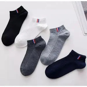 Kaos Kaki Pendek Semata Kaki Motif Garis France, One Size Dewasa