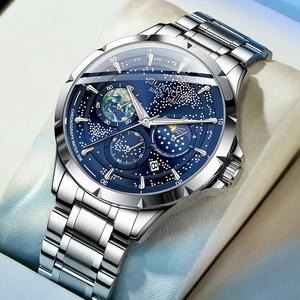 GUANQIN Men's Watches Waterproof Luminous Luxury Business Analog Quartz Casual Date Wrist Watches for Men