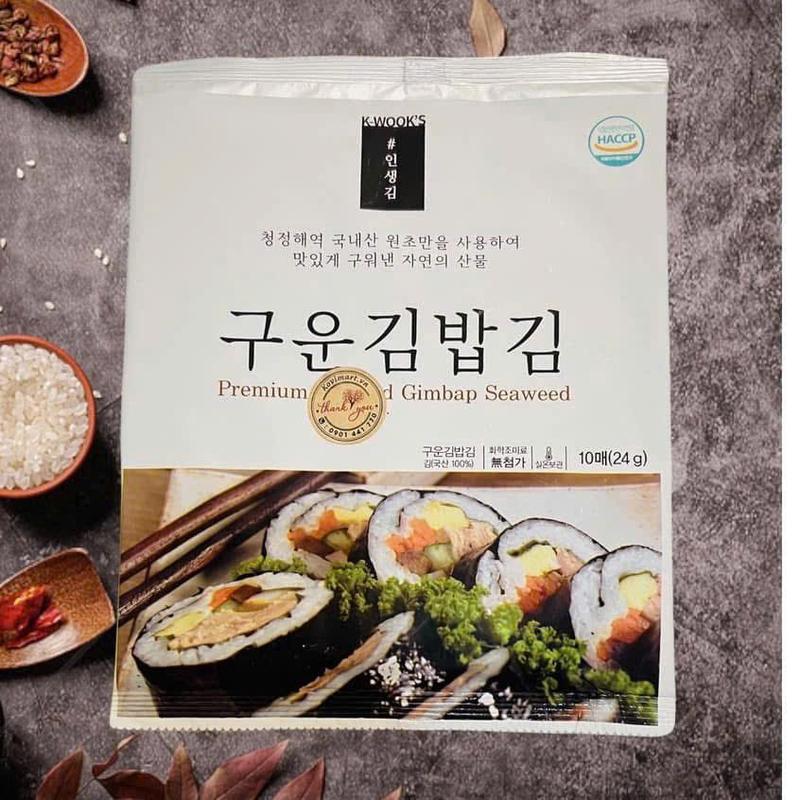 Rong biển Hàn Quốc cuộn cơm Kimbap (10 lá)