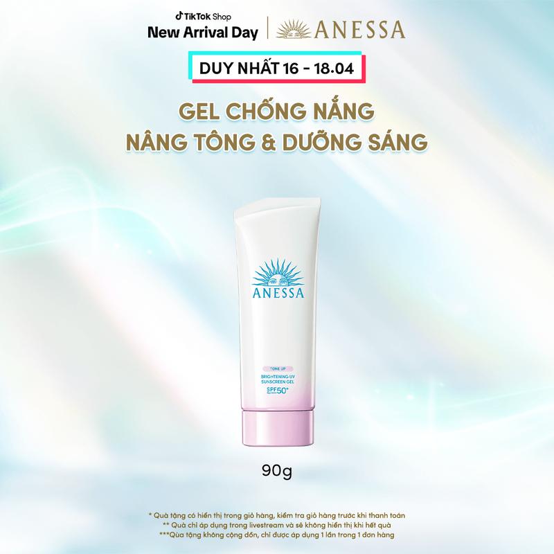 Kem chống nắng dạng gel dưỡng sáng ANESSA Whitening UV Sunscreen Gel SPF 50+ PA++++