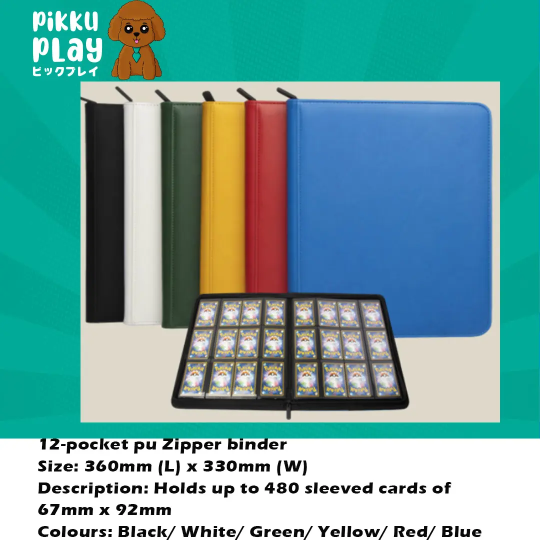 Cheapest TCG 12 PU Pocket Binder | Card Album