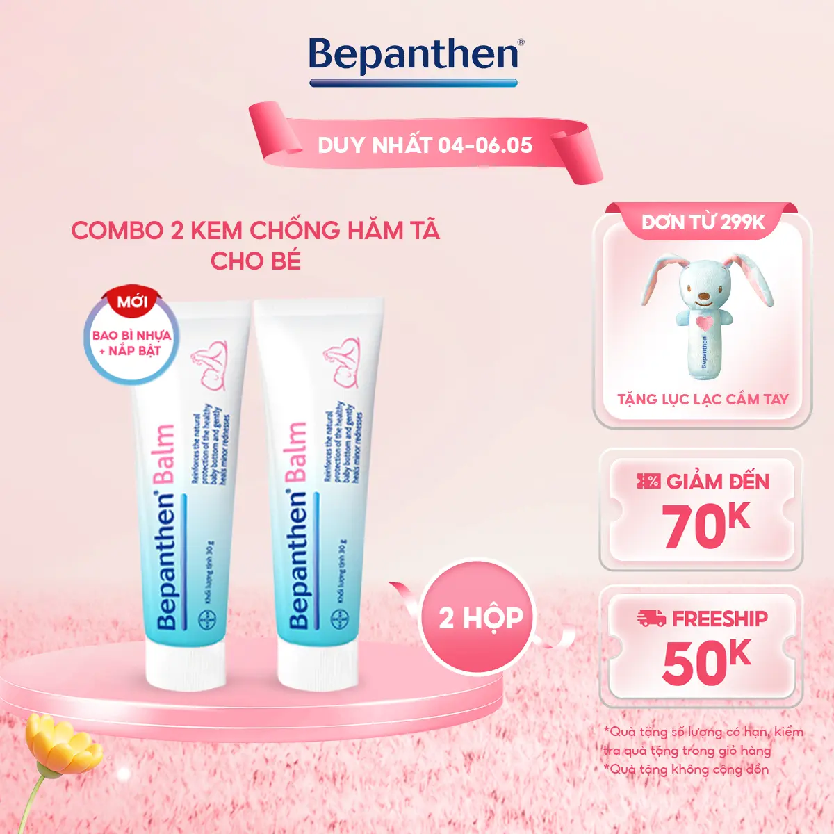 Bộ 2 tuýp kem chống hăm Bepanthen Balm dạng kem mỡ 30g/tuýp