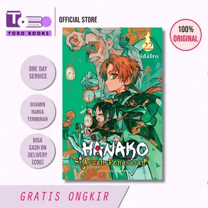 KOMIK SERI : Hanako Si Arwah Penasaran - Aida Iro