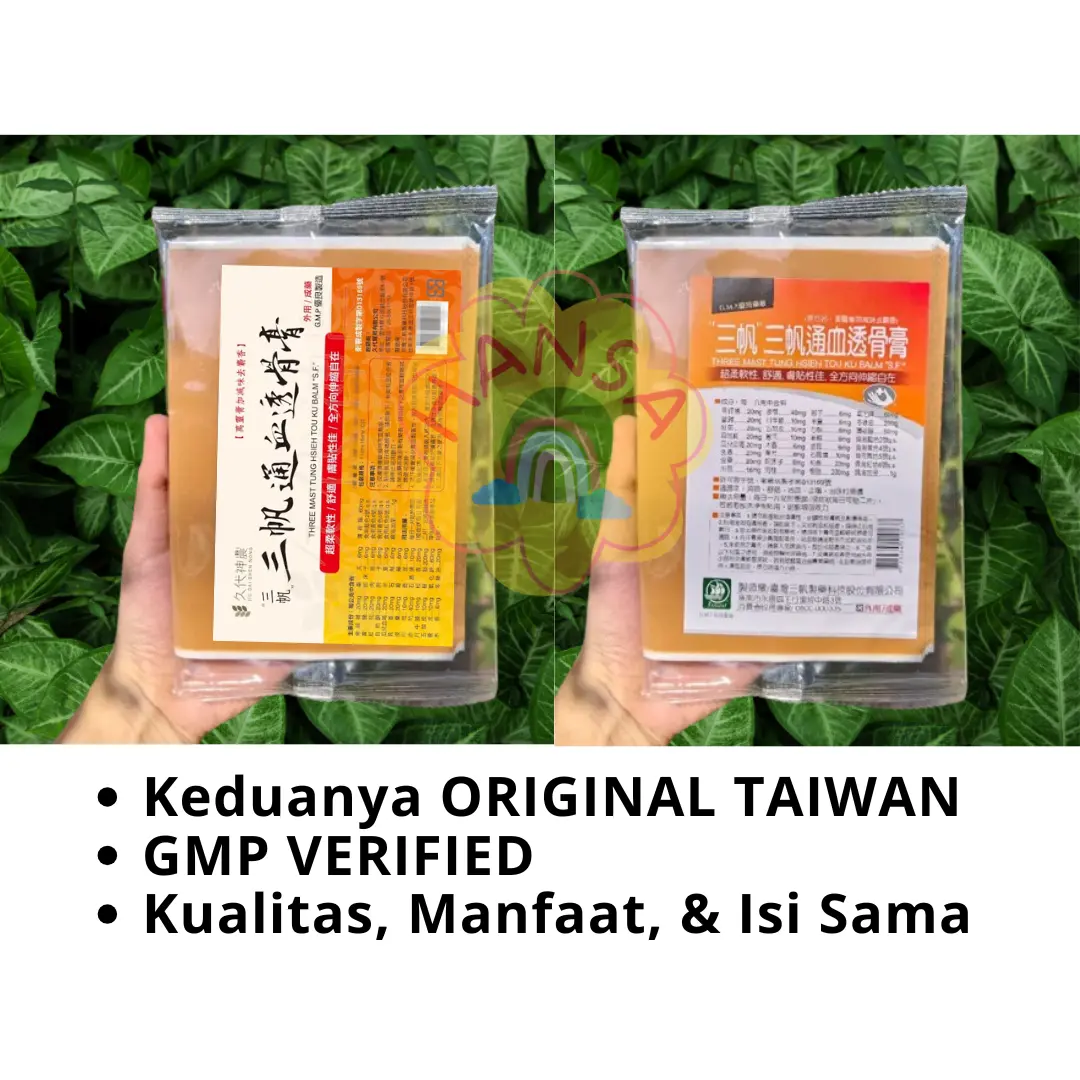 10s KOYO SAN FAN Ampuh Meringankan REMATIK Saraf Kejepit (ORI 100% Produk dari TAIWAN)