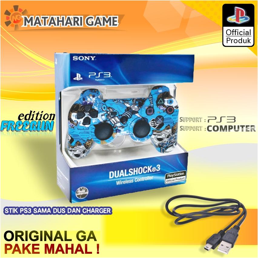 【MG】 +BOX Stik PS3 Stick Playstation3 Wireless OP Street 〖COD〗