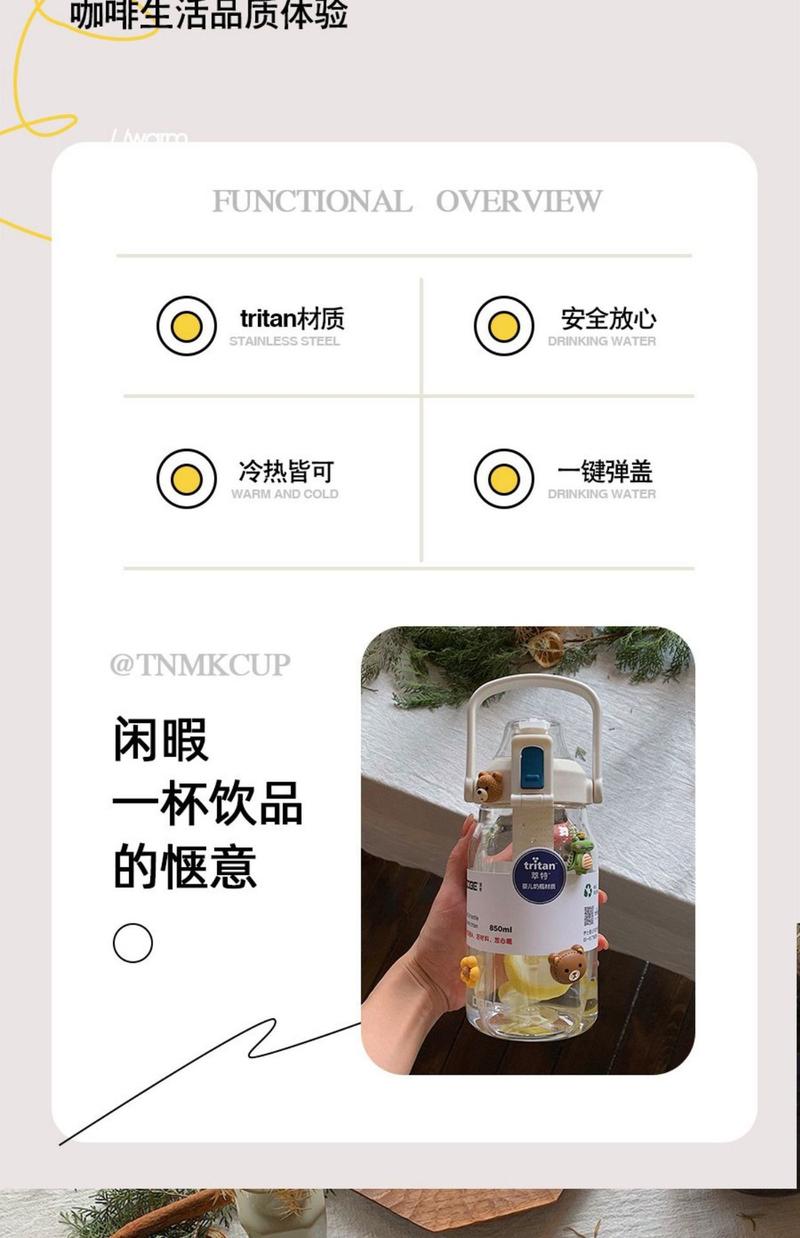Product Introduction of 1L Leakproof Tritan BPA-Free Sport Water Bottle 12