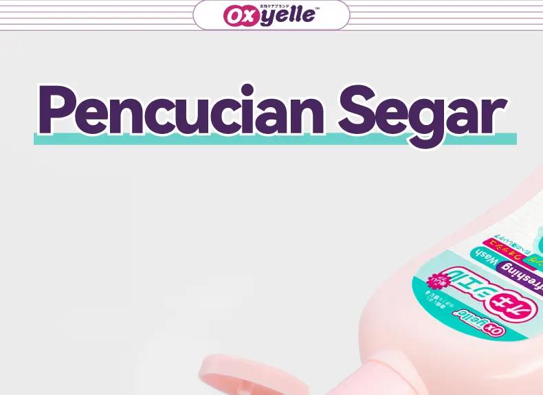 Feminine Wash & Gel Herbal Wanita – Perawatan Area Intim, Sensasi Hangat, Segar, Tekstur Lembut, Tidak Lengket, Untuk Perawatan Harian (100g / 1pcs)