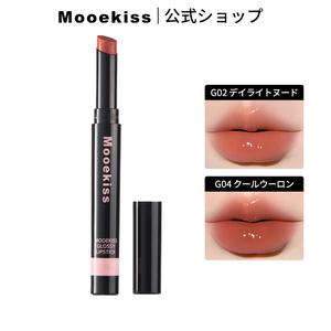 [2点目15%OFF] Mooekiss(モーキス)【7色】ぷるリップスティック・とろける輝き・シワをなでる潤い・トーンアップ・ 長時間色もち・元気いっぱい・ヌードカラー Mooekiss リップ 2.2g*1