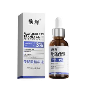 Fupei tranexamic acid essence serum for dark spots acne scars dull skin brightening anti wrinkle skincare makeup base glowing try this today