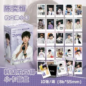 ( 1 BOX isi 100 pcs) Photocard CPOP member TFamily IVE Blackpink Zouqihan Jonathan