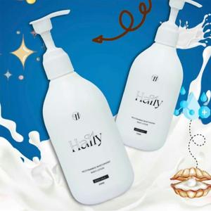 【Buy 1 Take 1】Hally lotion Nicotinamide body lotion helps skin keep skin smooth 250 ml