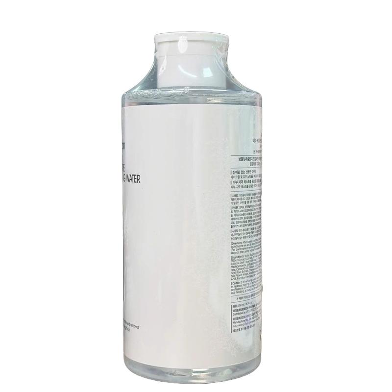 1 Chai Nước Tẩy Trang Cleansing Water 850ml Hàn Quốc Mã SP002187