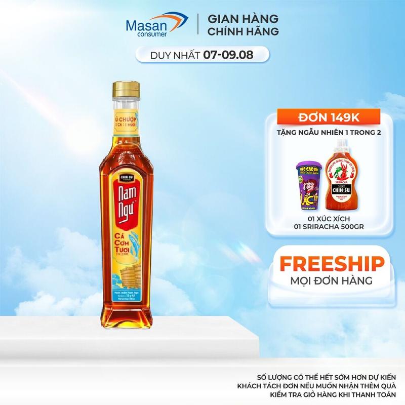 Nước mắm Nam Ngư Cá Cơm Tươi chai thủy tinh chai 500ml