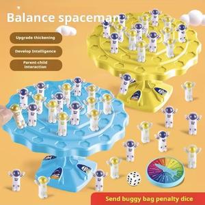Astronaut Balance Tree Game, Children's Balance Board Puzzle, Parent Child Interactive Desktop Toy, Puzzle Toy
