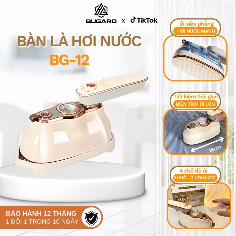 BUGARO Bàn Là Hơi Nước BG-12 Công Suất 1300w Mặt Ceramic 7 Lỗ Thoát Hơi Nhiệt Độ 180°C Tay Cầm Gấp Gọn 4 Chế Độ Ủi Mini Tiện Lợi