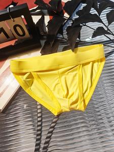 Calzoncillo tipo triángulo para hombre de color sólido, 1 pieza, tejido transpirable y cómodo, estilo deportivo, perfecto para entrenamiento en el gimnasio, ajuste cómodo, disponible en varios colores