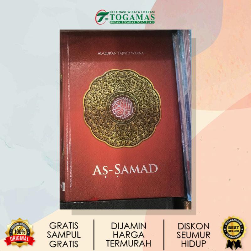 AL QURAN TAJWID WARNA AS-SAMAD A5 [HC] - Shop | Tokopedia