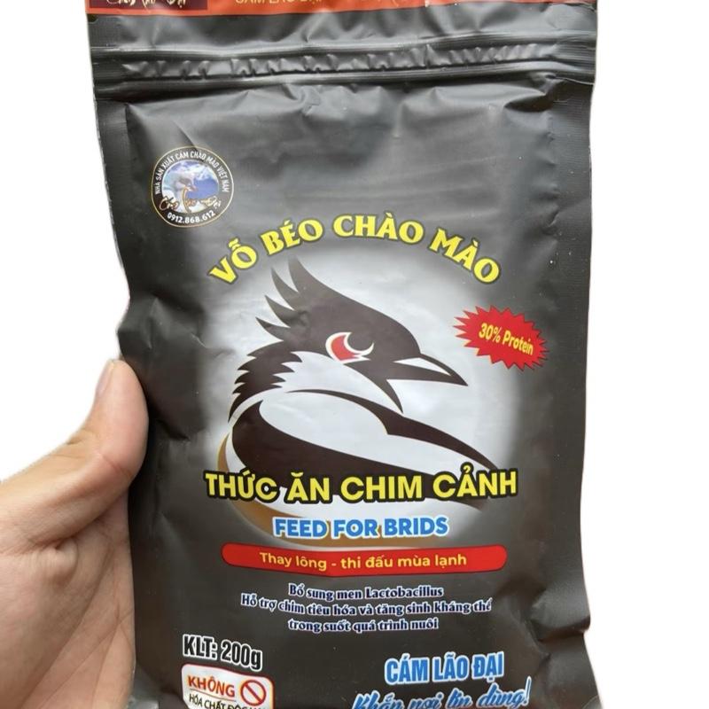 Vỗ Béo Chào Mào - Cám Vỗ Béo Chào Mào 50k/1 Gói Chăm Thay Lông Và Thi Đấu 200g Cho Chim Cánh