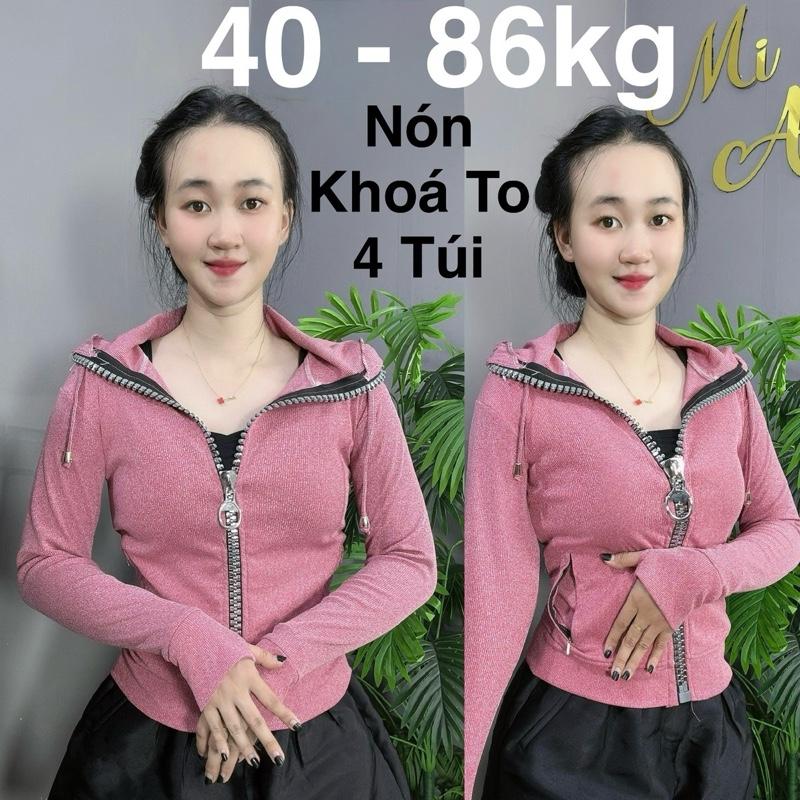   40-86kg - 4TÚI  Áo Khoác TĂM ĐỐM KHOÁ TO 4 Túi Nón To TAY XỎ NGÓN Nhẹ Mát  2 Túi Ngoài khoá kéo - 2 Túi Trong Thường  