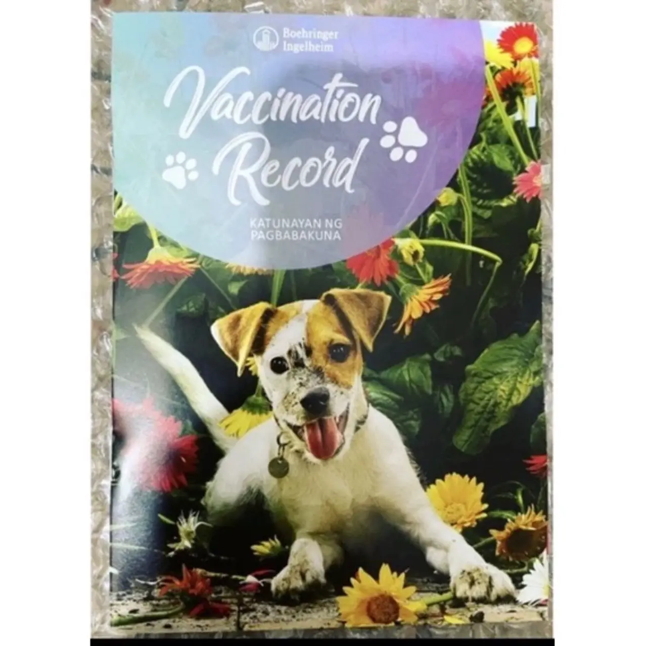 ￼Pet vaccination card for pets