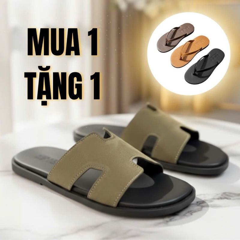   25aff tặng dép tông   Dép Nam Da Bò Cao Cấp Chữ H Đế TPR Trẻ Trung Thời Trang Mua 1 Tặng 1 Chất Liệu Mềm Mại Đế Bền Đẹp 